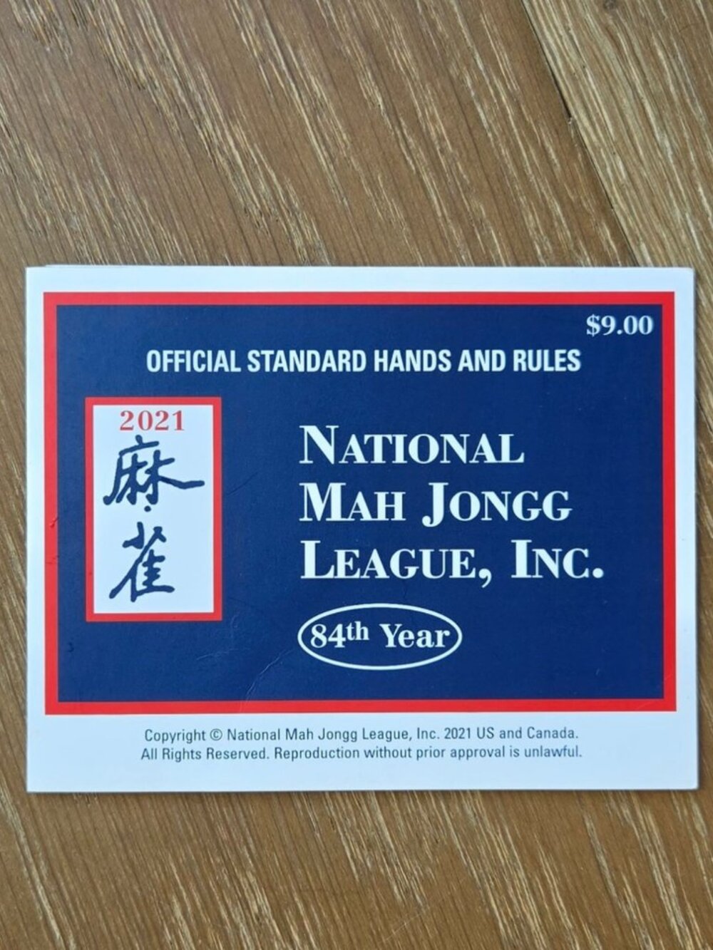 2021 National Mah Jongg League Card